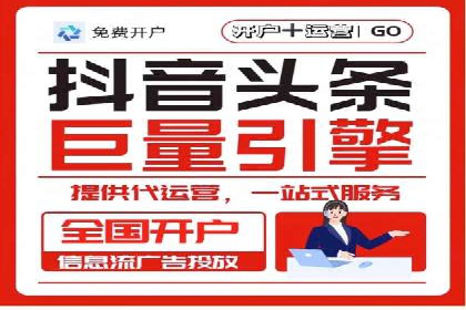 百度竞价包年推广案例：从零到一的突破