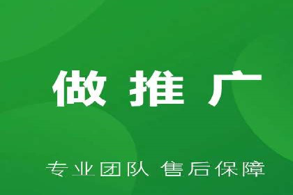 百度竞价包年推广案例深度剖析