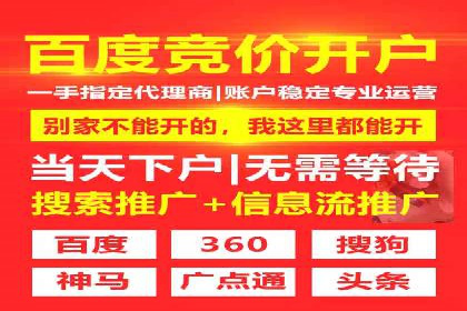 抖音广告投放成功秘诀：案例告诉你如何操作！